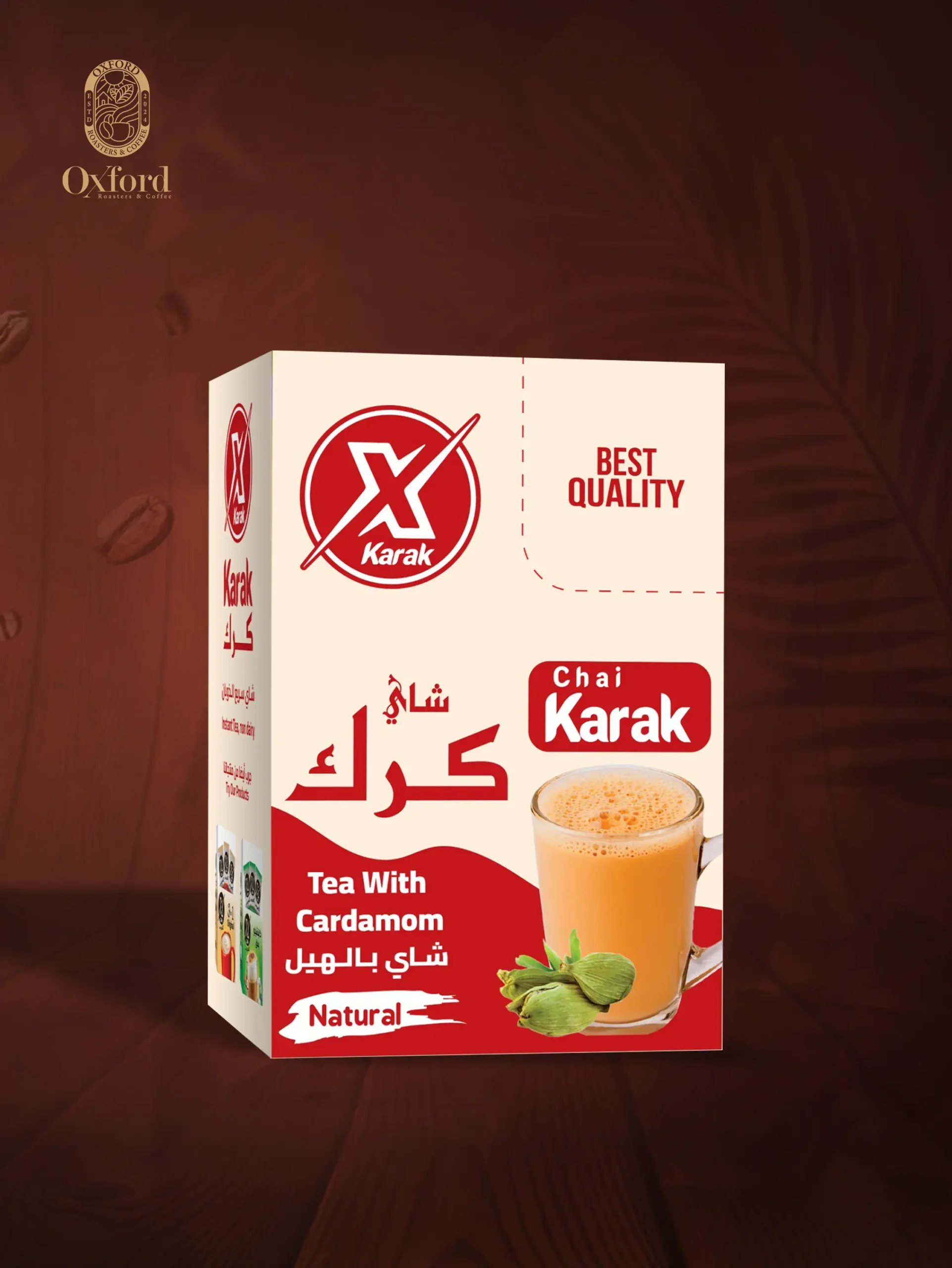 طريقة عمل شاي كرك