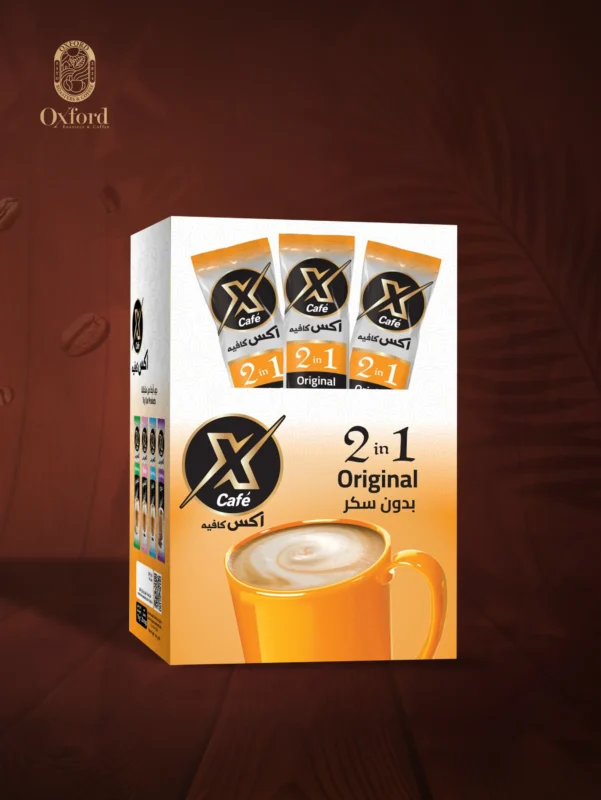 x cafe 2x1