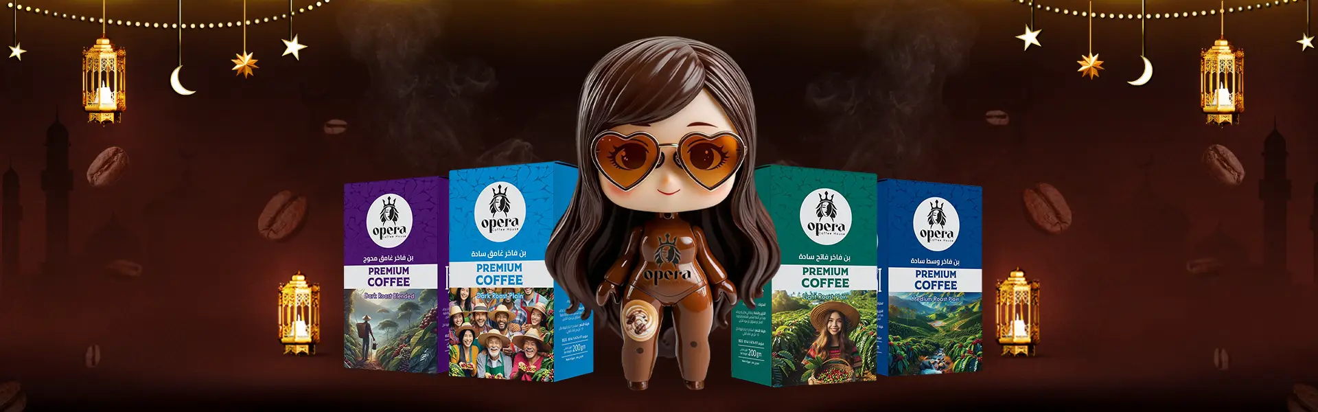 هل شاي الكرك يسمن